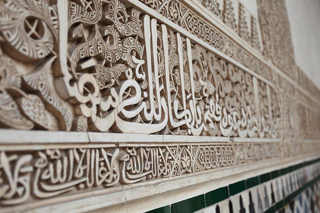 MOSQUES